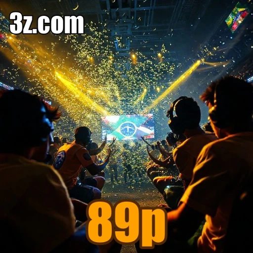 Lutas Épicas: A Revolução da Seção Fighting do 89p